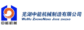 南京智新電氣有限公司